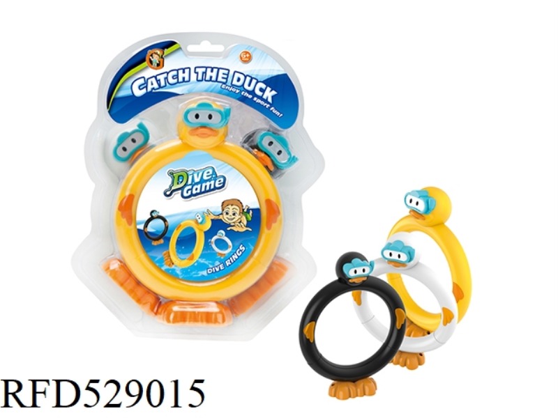 DUCK DIVING RING