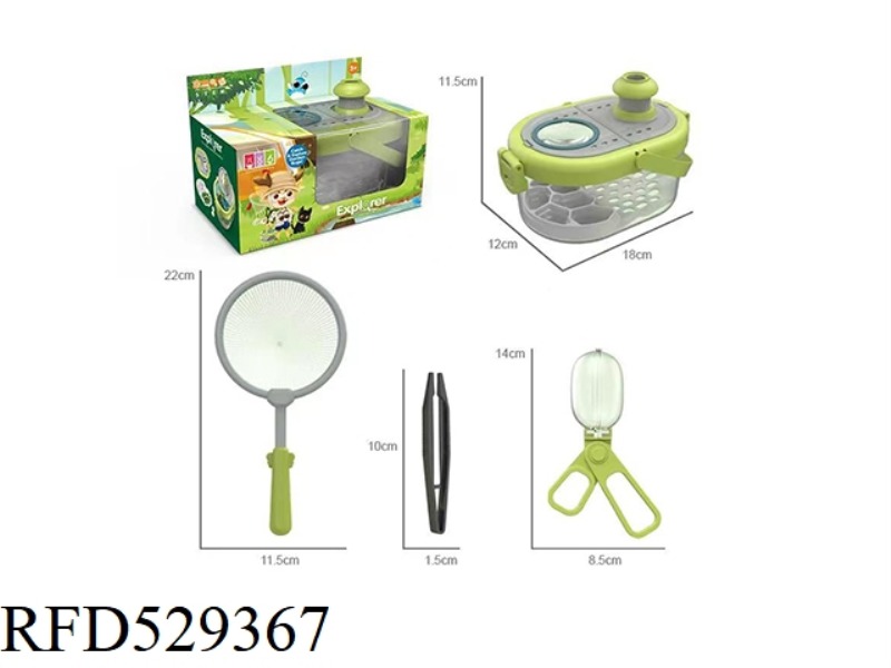 CHILDREN'S SCIENCE AND EDUCATION OUTDOOR EXPLORATION INSECTS 4-PIECE SET