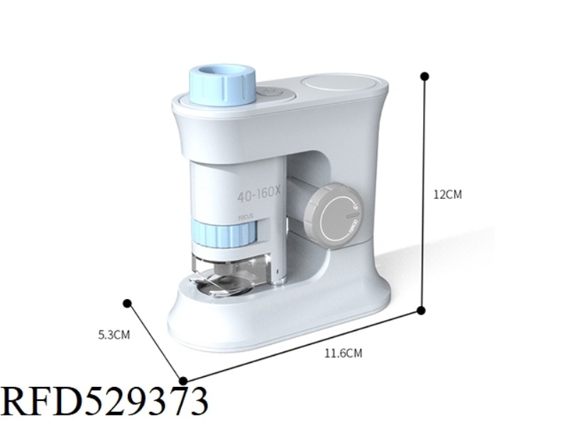 MAGNETIC INDUCTION MICROSCOPE BLUE
