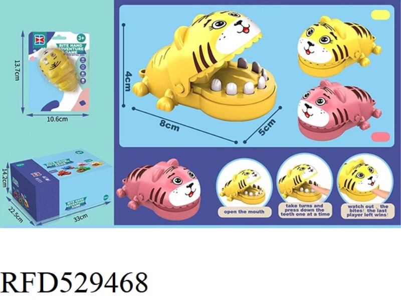 ENGLISH VERSION BITING HAND MINI LITTLE TIGER (YELLOW RED) WITHOUT CHAIN 12PCS