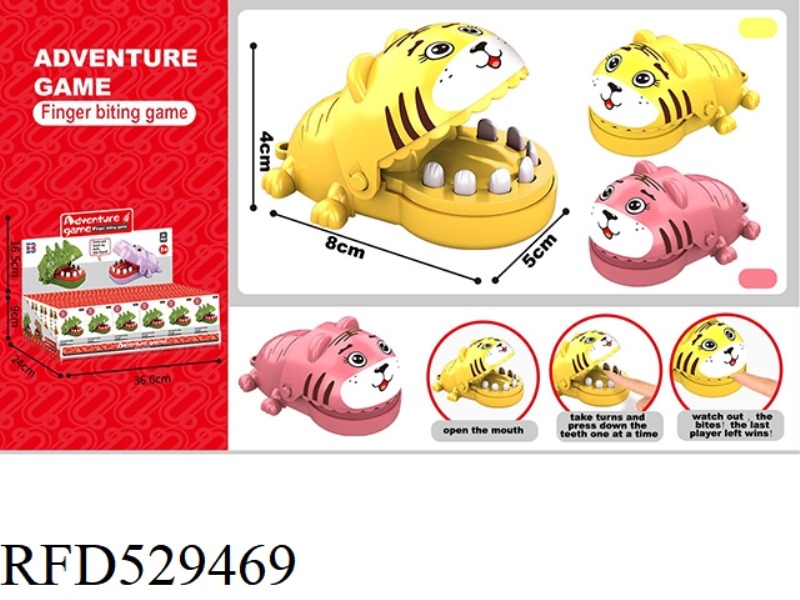 ENGLISH VERSION BITING HAND MINI LITTLE TIGER (YELLOW RED) WITHOUT CHAIN 24PCS