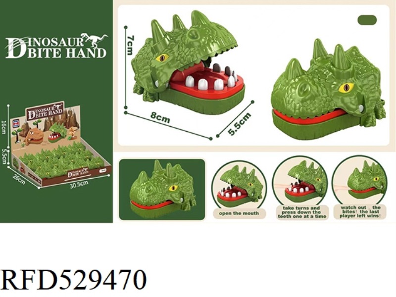 ENGLISH VERSION BITING HAND MINI LITTLE TRICERATOPS GREEN WITHOUT CHAIN 12PCS