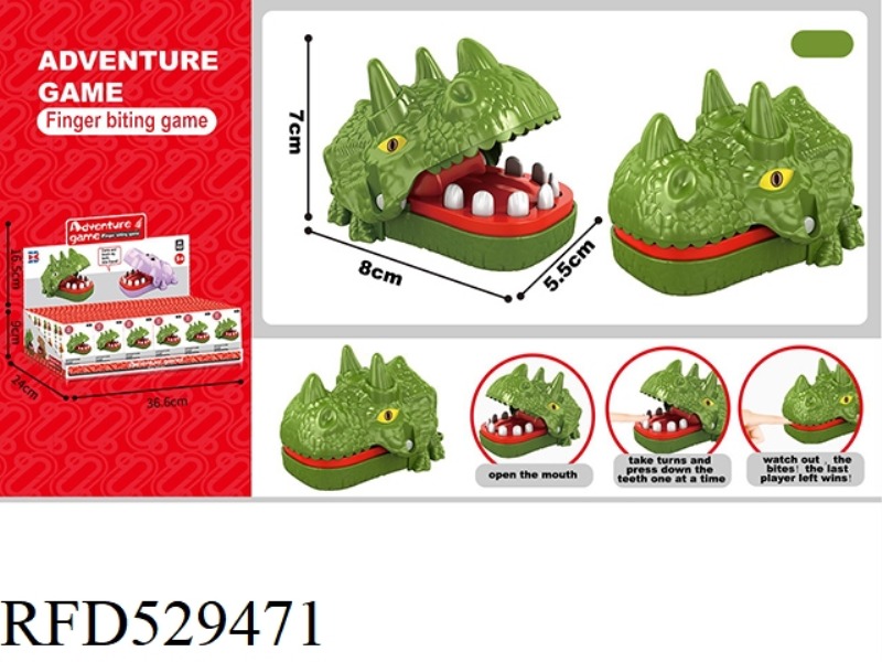 ENGLISH VERSION BITE HAND MINI LITTLE TRICERATOPS GREEN WITHOUT CHAIN 24PCS