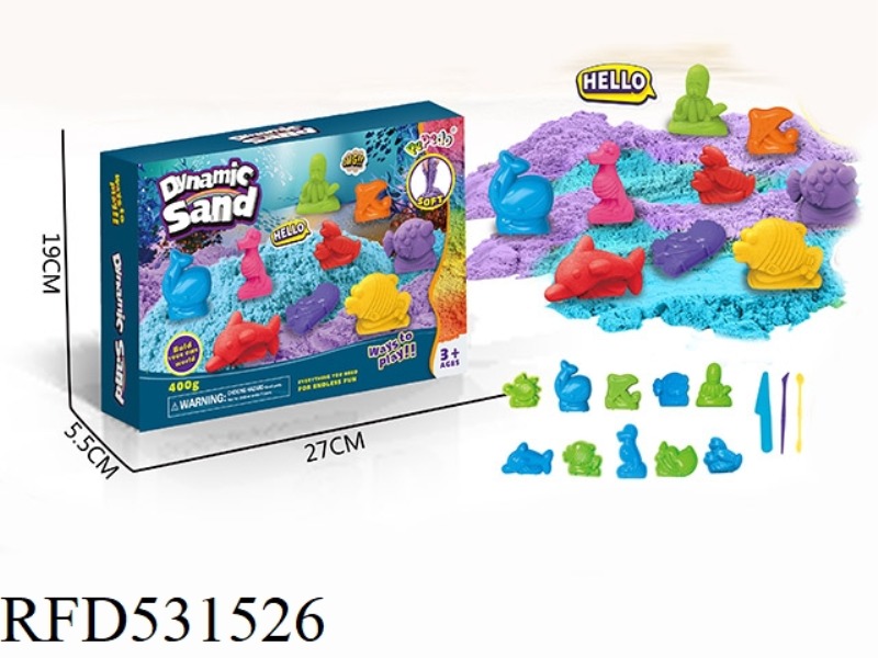 SPACE SAND SMALL UNDERSEA WORLD SET (400G)