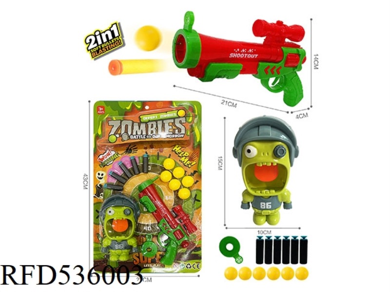 GREEN ZOMBIE SHOOTING TOY