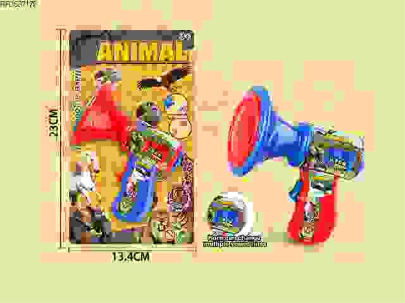 ANIMAL HORN MUFFLER WITH LIGHT (ELECTRIC PACKAGE)