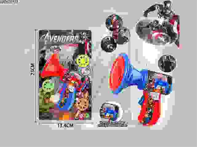 AVENGERS LOUDSPEAKER WITH 24 PROJECTION (ELECTRIC PACKAGE)