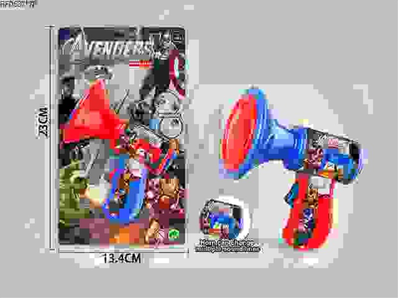 AVENGERS LOUDSPEAKER WITH LIGHT (ELECTRICITY PACKAGE)