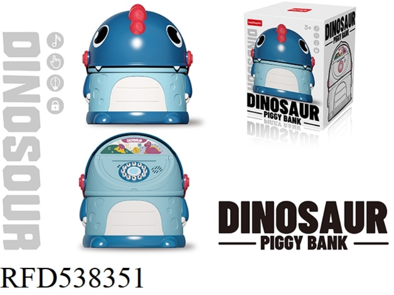 DINOSAUR PIGGY BANK (WITH BLUE SOLID RIBBON FUNCTION)