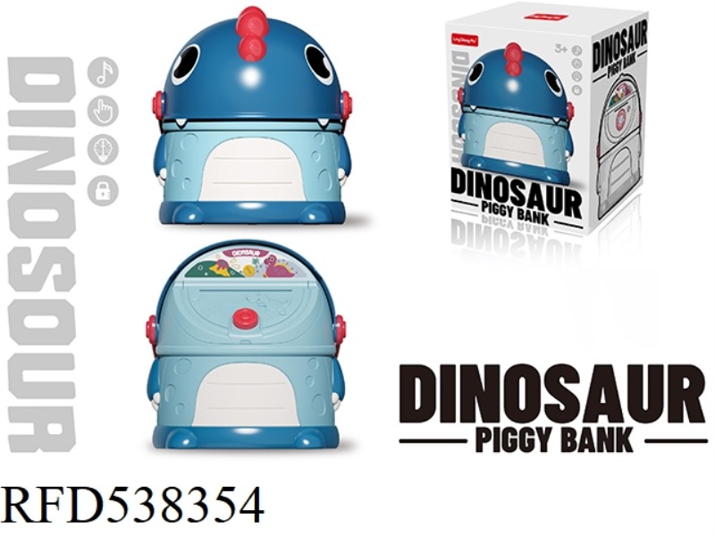 DINOSAUR PIGGY BANK (BLUE SOLID COLOR WITHOUT FUNCTION)