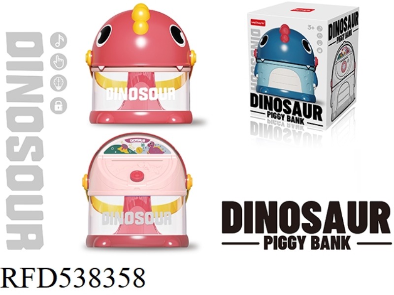 DINOSAUR PIGGY BANK (RED TRANSPARENT WITHOUT FUNCTION)