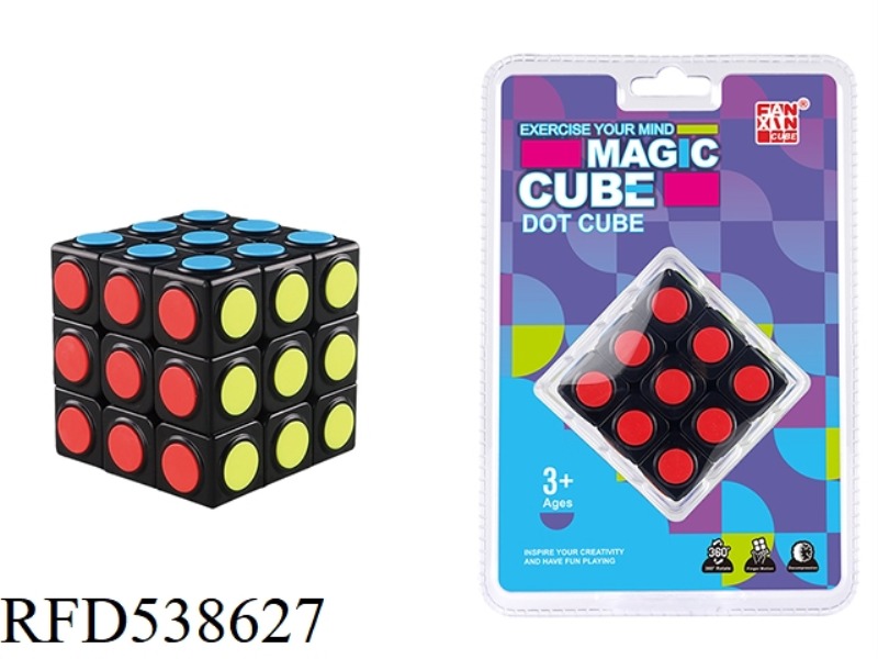 RUBIK'S CUBE WITH DOTS