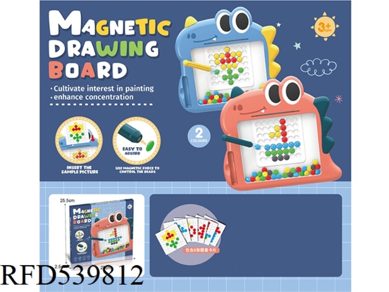 DINOSAUR MAGNETIC PEN CARRYING BOARD GAME