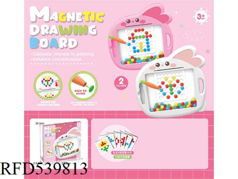 MAGNETIC DRAWING BOARD MIXDE 2 COLOR