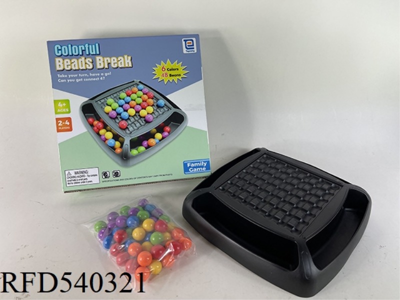TAMO GAME (48 BEADS, 6 COLORS, MODIFIED CHASSIS)