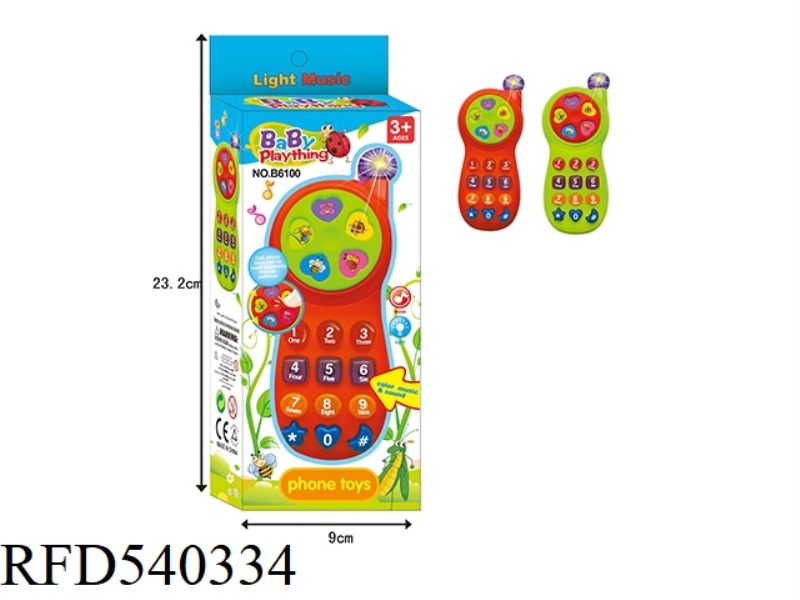 INSECT TURNTABLE 12 KEY CELL PHONE
