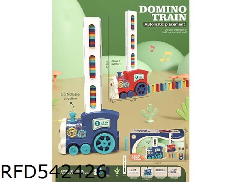 DOMINO GEAR TRAIN (CONTAINS 60 DOMINOES)