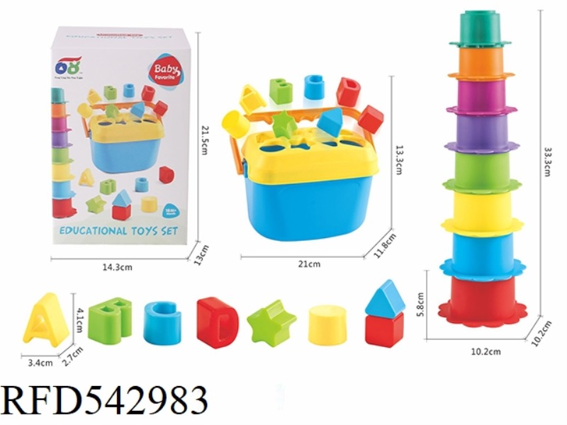AB TOTE BUCKET FOLDING CUP SET