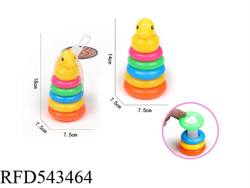 5 LAYERS RAINBOW TOWER RING (DUCK)