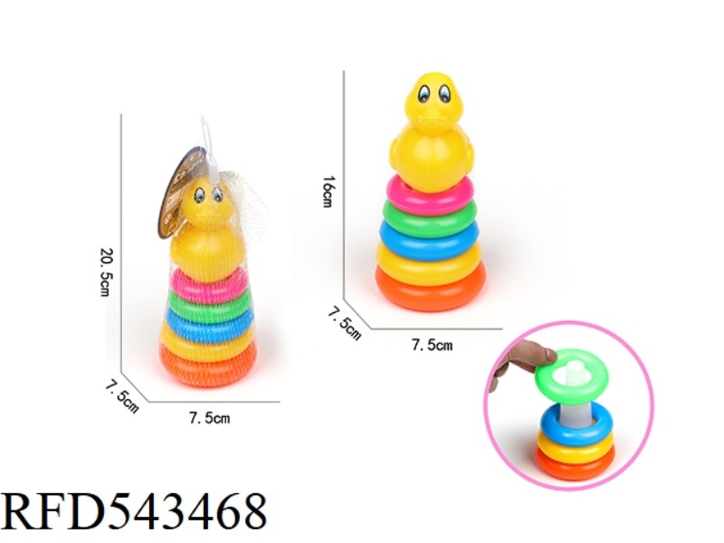 5 LAYERS RAINBOW TOWER RING (LARGE DUCK)