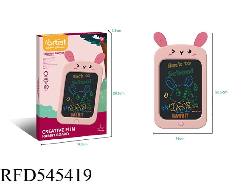 8.5 INCH RABBIT COLOR LCD WRITING PAD
