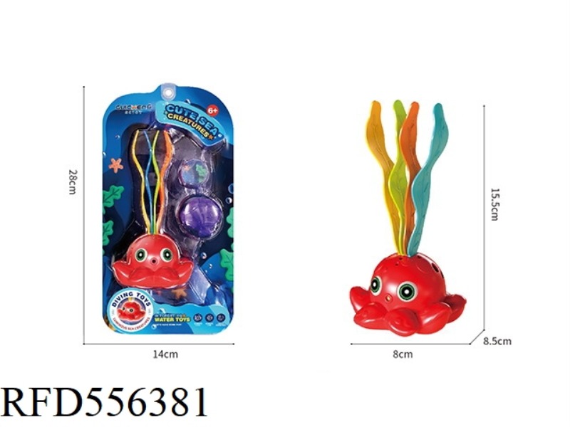 OCTOPUS DIVING TOY