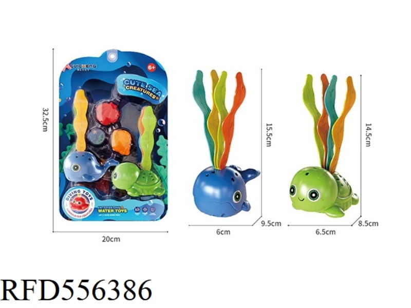 TURTLE/WHALE 2 MIXED DIVING TOYS