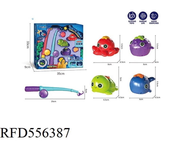 DIVING TOY/FOUR ANIMALS + FISHING ROD