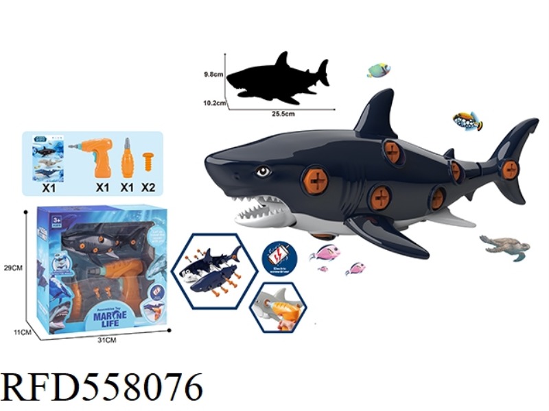 MANUAL DRILL + ELECTRIC DRILL 3D DISASSEMBLE MARINE ANIMAL SHARKS