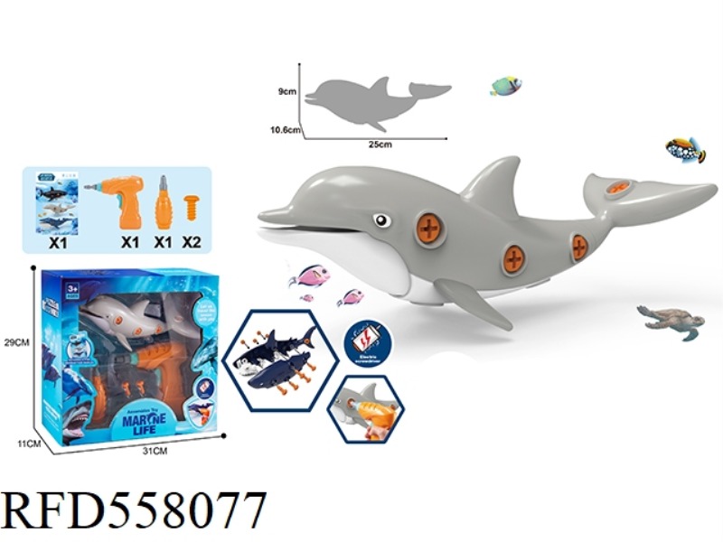 MANUAL DRILL + ELECTRIC DRILL 3D DISASSEMBLE MARINE ANIMALS DOLPHIN