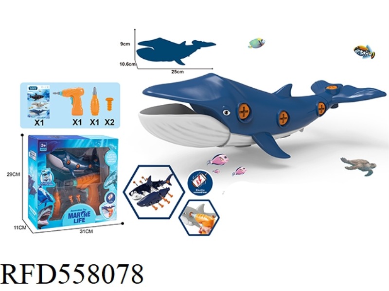 MANUAL DRILL + ELECTRIC DRILL 3D DISASSEMBLE MARINE ANIMALS WHALES