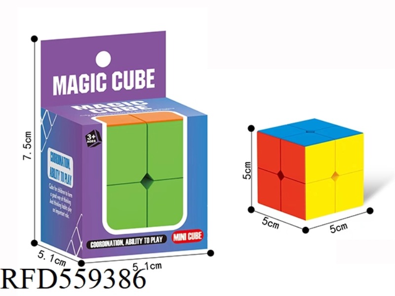 5CM SECOND ORDER SOLID COLOR RUBIK'S CUBE