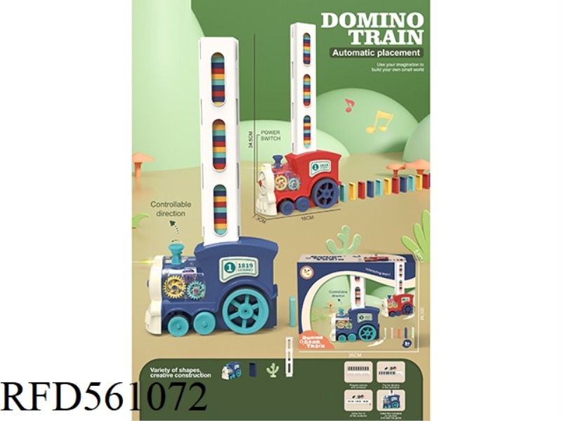 DOMINO GEAR DOMINO TRAIN (CONTAINING 180 DOMINOES)