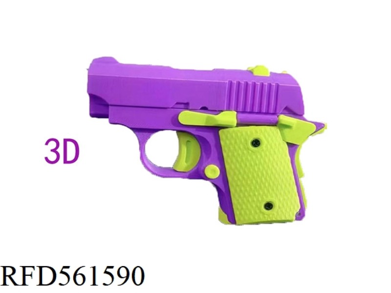 NEW 3D MINI RADISH GUN