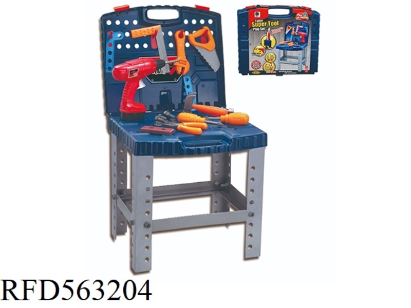 CARRYING CASE TOOL TABLE