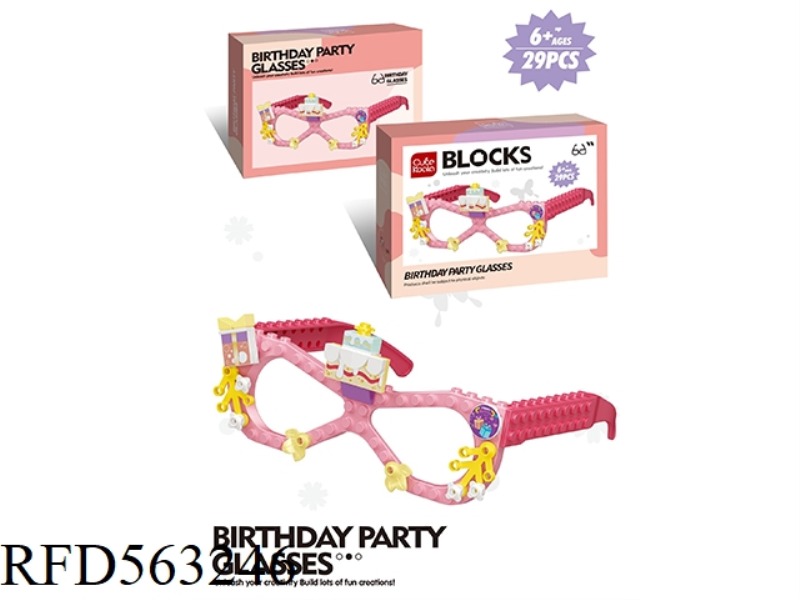 DIY BIRTHDAY PARTY GLASSES JEWELRY SMALL PARTICLE BUILDING BLOCKS (29PCS)