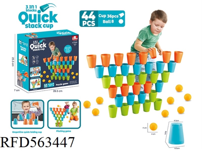 3-IN-1 BUILDING BLOCKS THROW A QUICK CUP