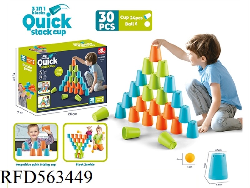3-IN-1 BUILDING BLOCKS THROW A QUICK CUP
