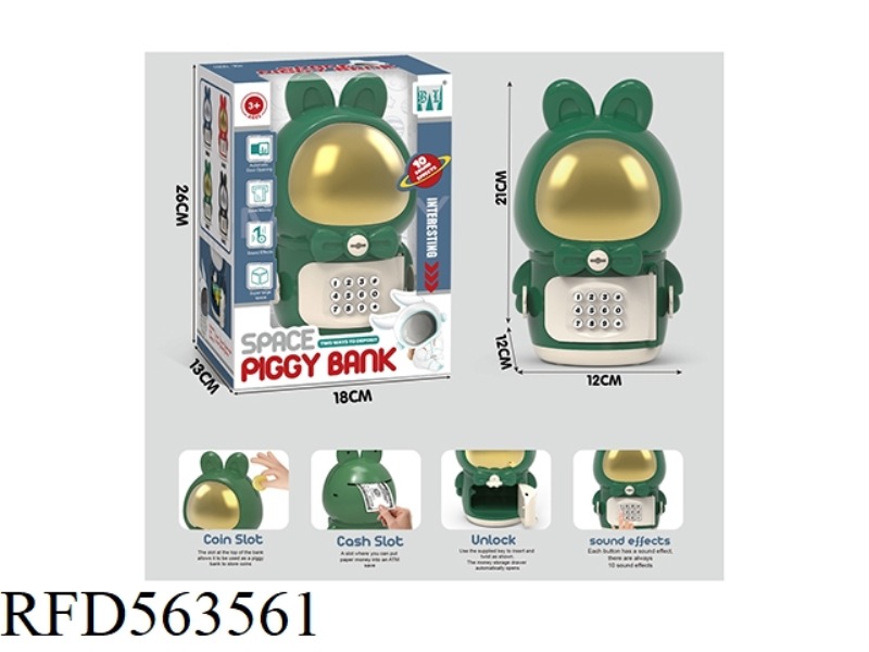 SPACE RABBIT PIGGY BANK (GREEN AND GOLD)