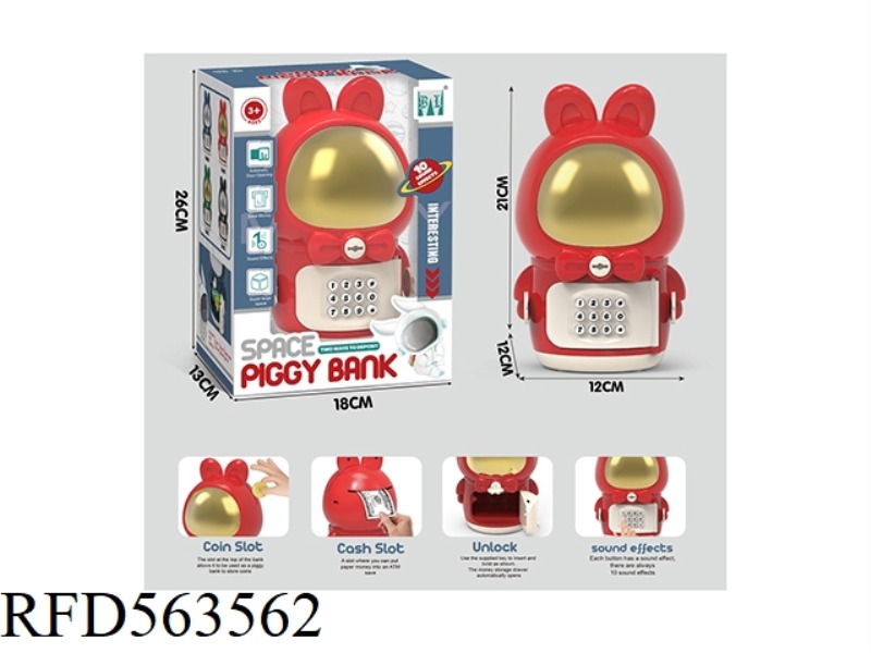 SPACE RABBIT PIGGY BANK (RED GOLD)