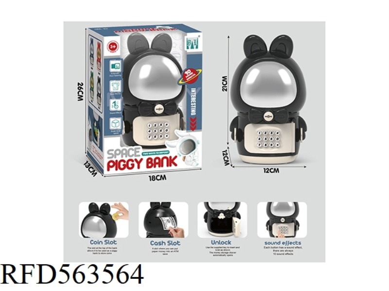 SPACE RABBIT PIGGY BANK (BLACK AND SILVER)