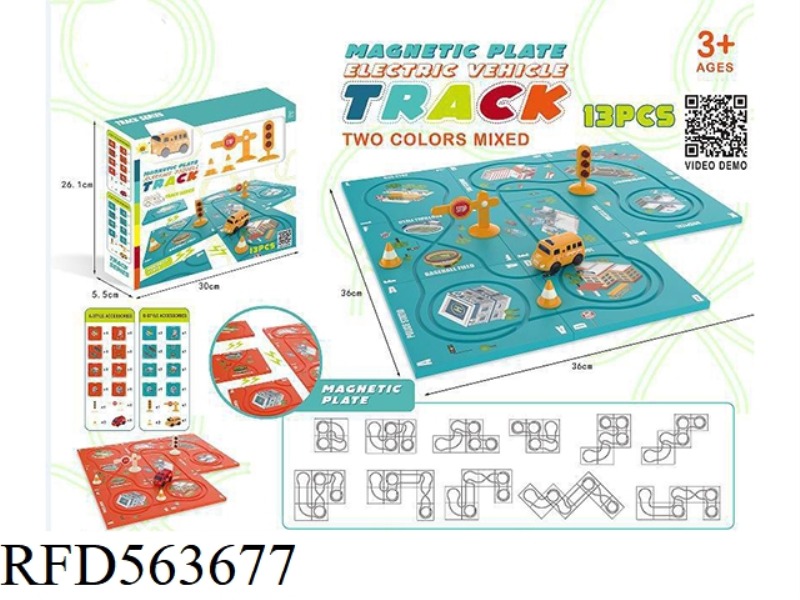 MAGNETIC PIECE ELECTRIC ASSEMBLY TRACK (SCHOOL BUS OR FIRE TRUCK, 13PCS)