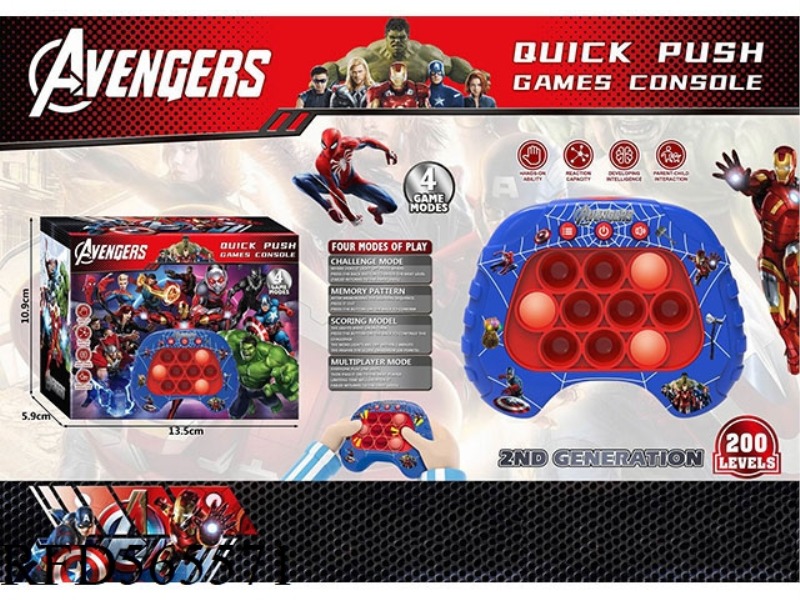 AVENGERS BOOST GAME CONSOLE