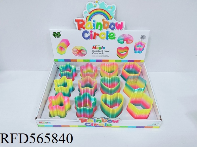 RAINBOW CIRCLE (12PCS WHOLE BOX PRICE)