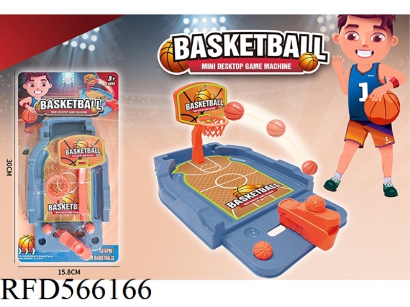 PUZZLE TABLE BASKETBALL BOARD