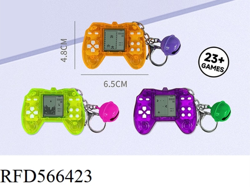 HANDLE SHAPED MINI GAME CONSOLE KEYCHAIN BELL PENDANT
