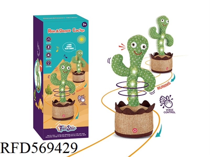 NEW RUNNING DANCING CACTUS (WITH LIGHTS) BATTERY VERSION