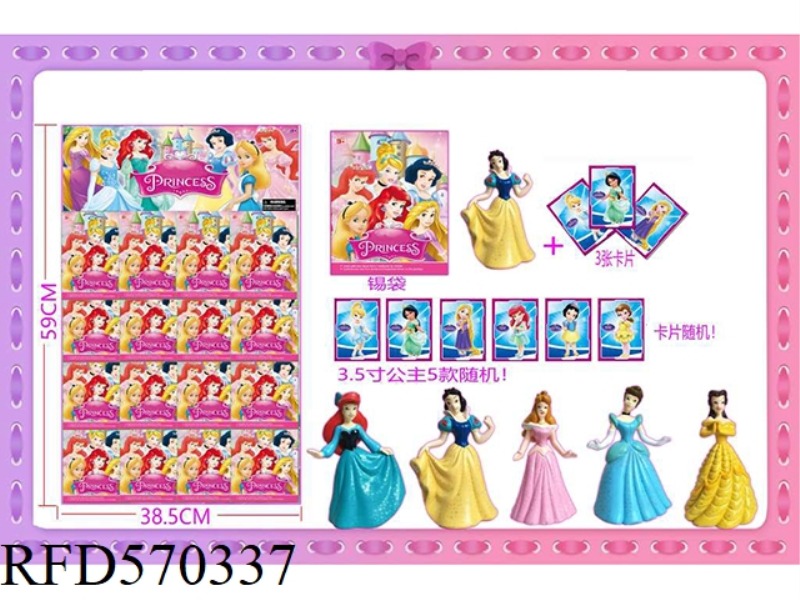 3.5 INCH PRINCESS SINGLE PIECE+3 CARDS PACKED IN TIN BAGS WITH 5 MODELS, 16 LARGE BOARD CARDS, AND 5