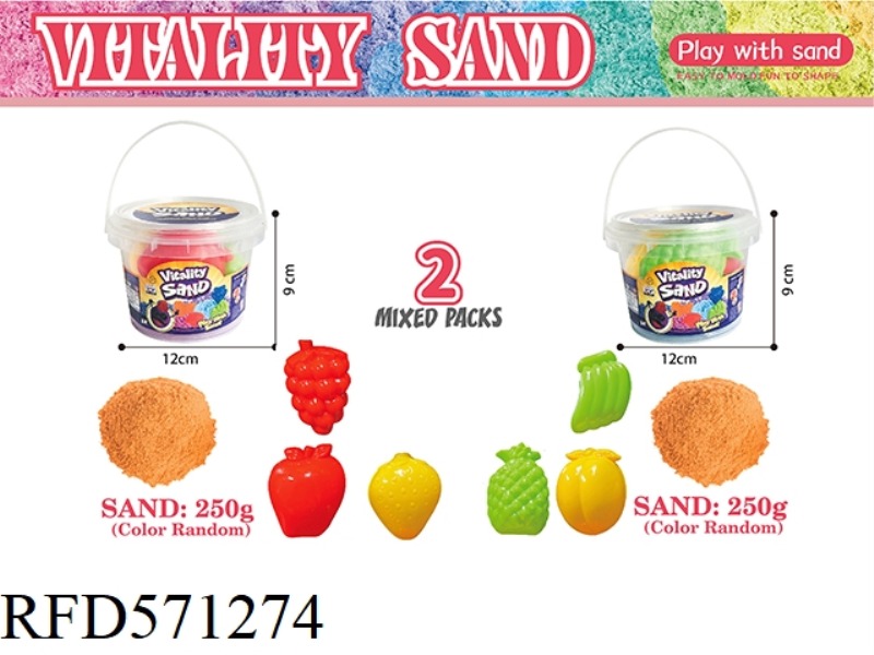 PORTABLE BUCKET -250G SPACE SAND + FRUIT SAND MOLD 3 SETS (2 MIXED)