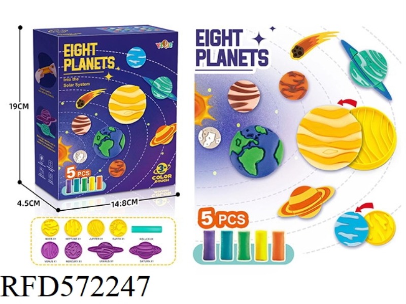 EIGHT PLANETS COLOR MUD